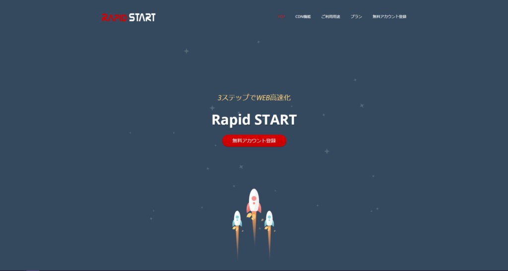 Rapid_start_img